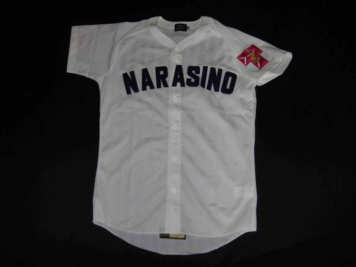 千葉 習志野高校 ユニフォーム 甲子園